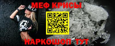 твердый Кандалакша