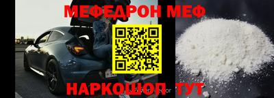 марихуана Камышлов