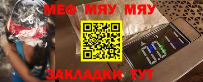 марихуана Камышлов