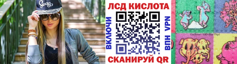 Марки N-bome 1,8мг  MEGA онион  Семилуки 