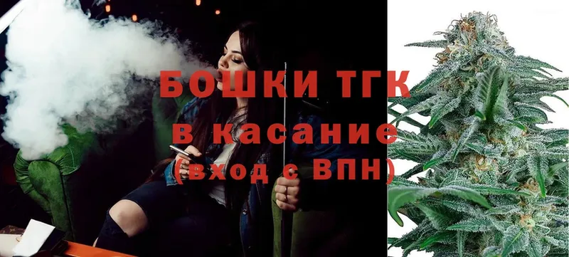 МАРИХУАНА White Widow  где можно купить   blacksprut ТОР  Семилуки 